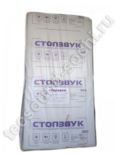 стопзвук эко стопзвук эко